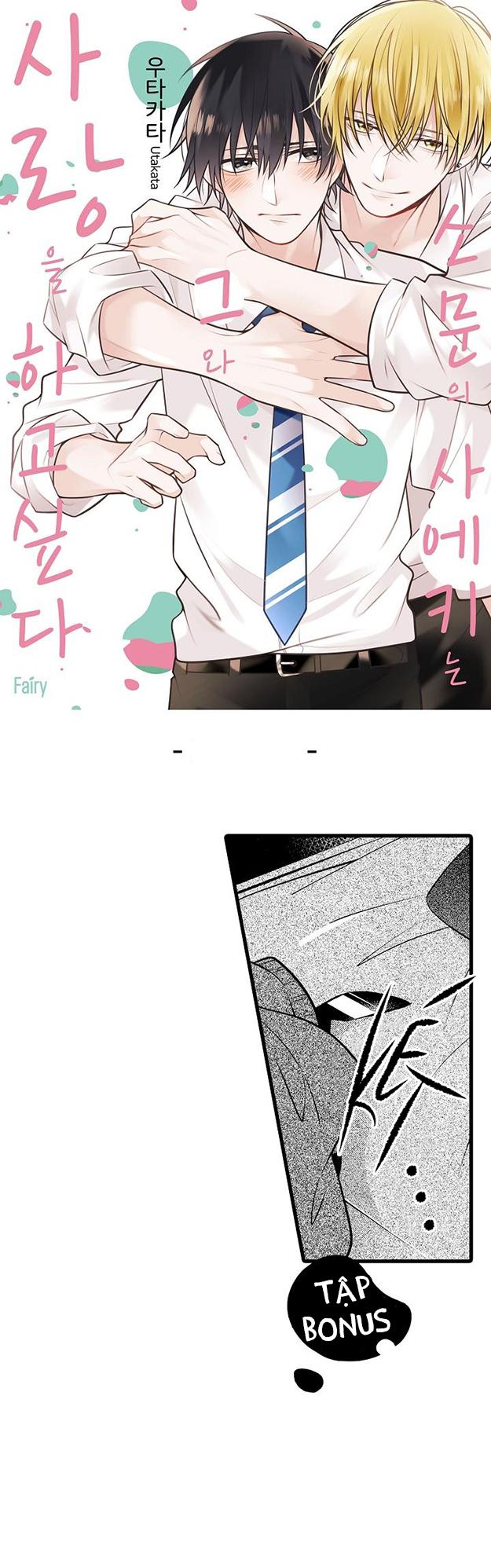 Đọc truyện Có Tin Đồn Saeki Muốn Yêu Đương Với Cậu Ta - Chapter 25