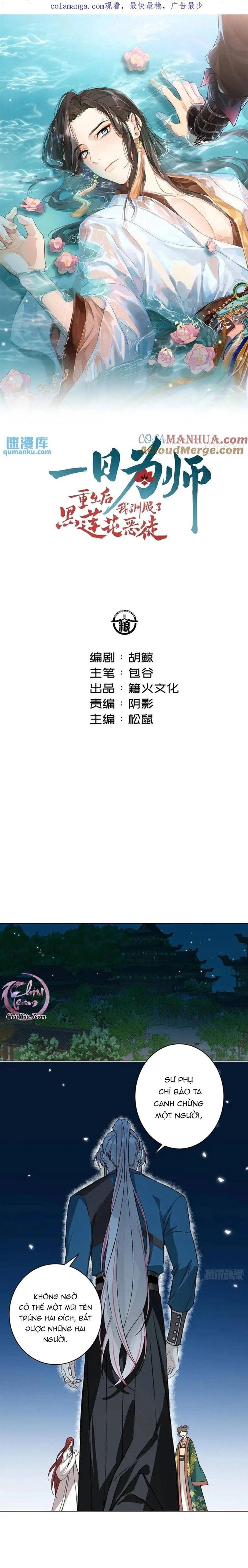 Đọc truyện Sau Khi Trùng Sinh Ta Thuần Hóa Đồ Đệ Xấu Xa (END) - Chapter 44