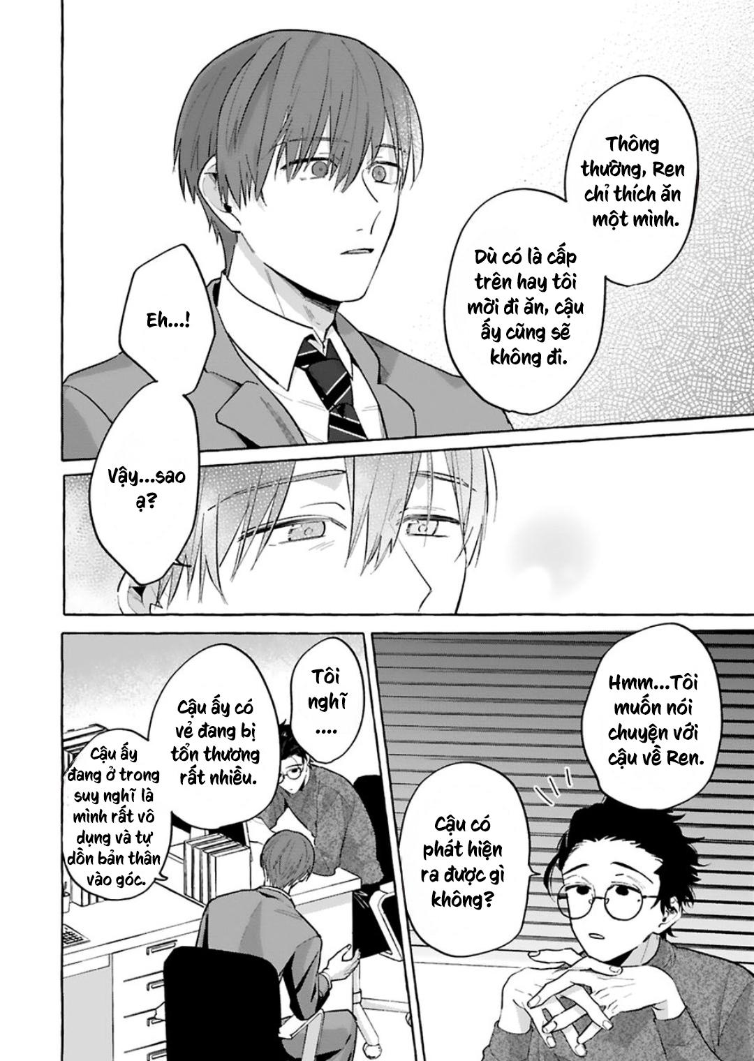 Đọc truyện AKIRA Roji Shirouto dakedo Ari desu ka - Chapter 5