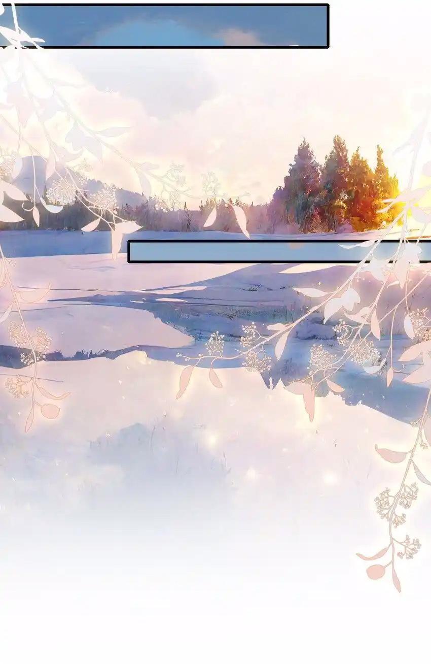 Đọc truyện Loạn thế vi vương - Chapter 74