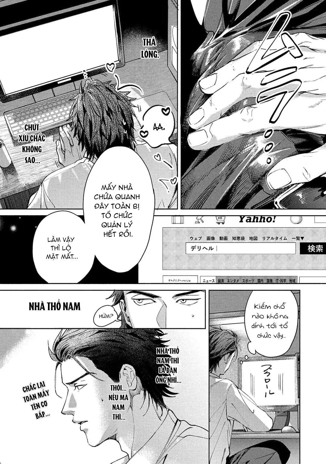 Đọc truyện Hajime no Koi - Chapter 1