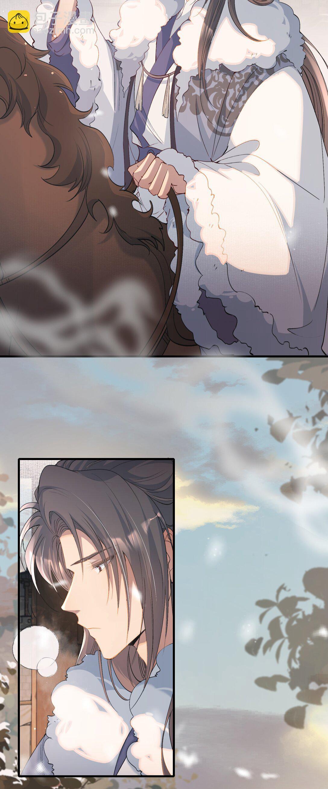 Đọc truyện Loạn thế vi vương - Chapter 110