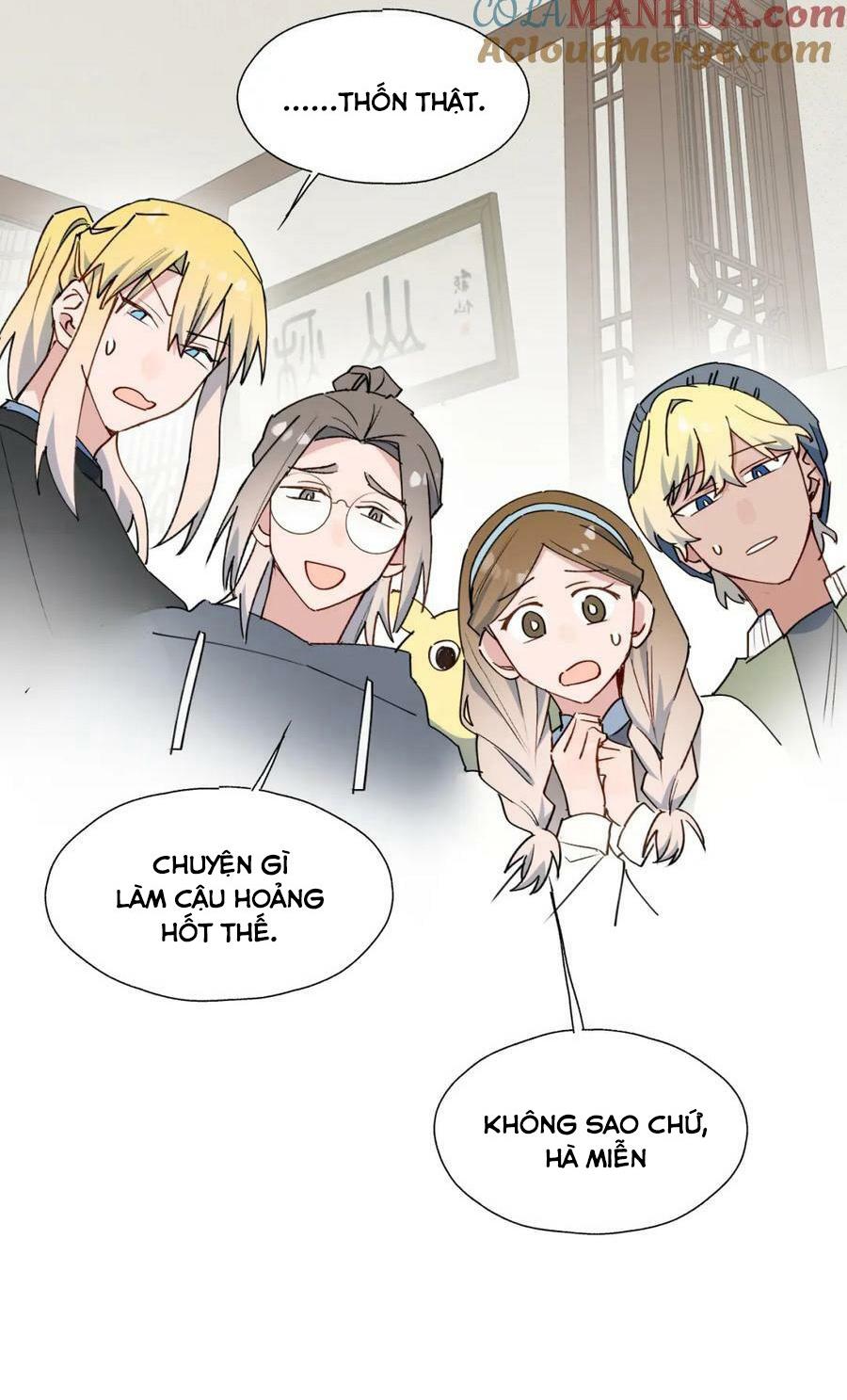 Đọc truyện Ma vương đại nhân luôn trêu chọc tôi - Chapter 71