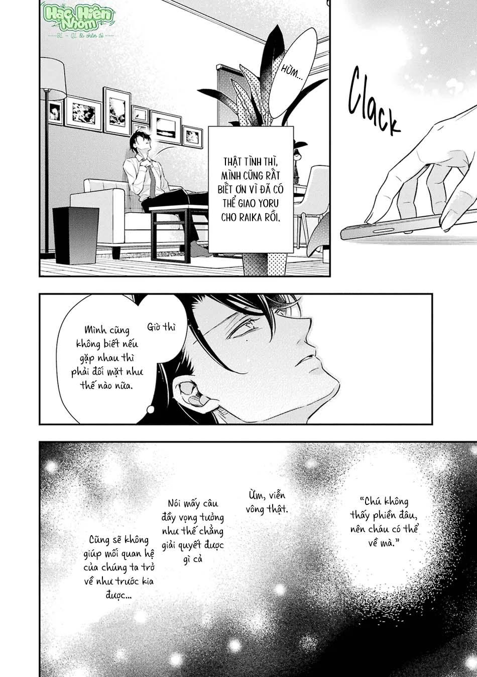 Đọc truyện Cậu người sói này muốn ăn thịt chàng thám tử ưa thích của mình - Chapter 9