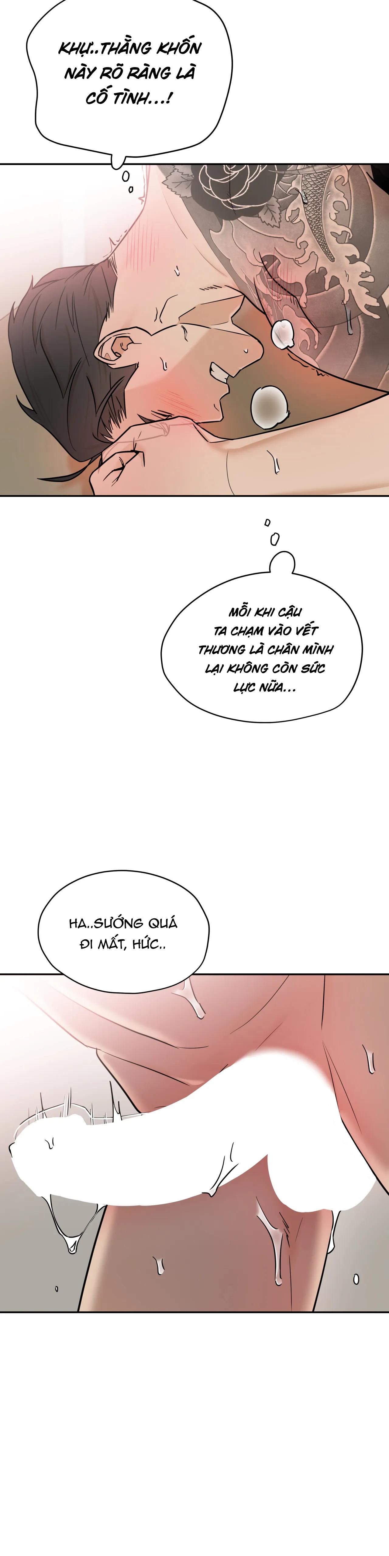 Đọc truyện Manhwa Chịch Vồn Chịch Vã - Chapter 88