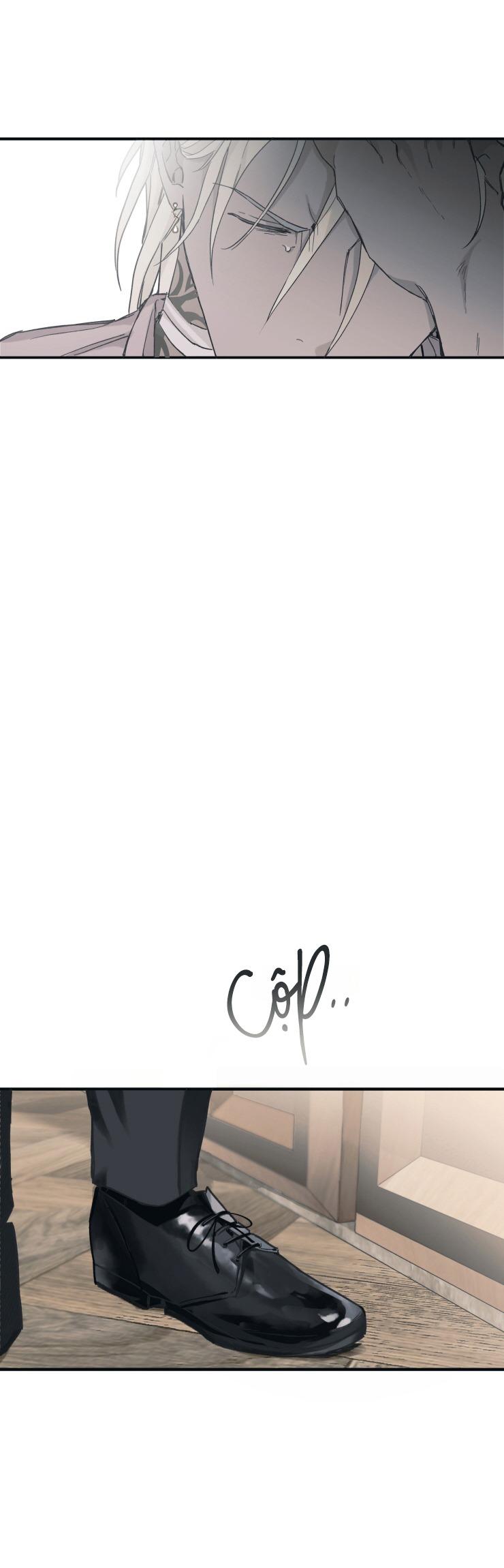 Đọc truyện  Nuốt gai - Chapter 11