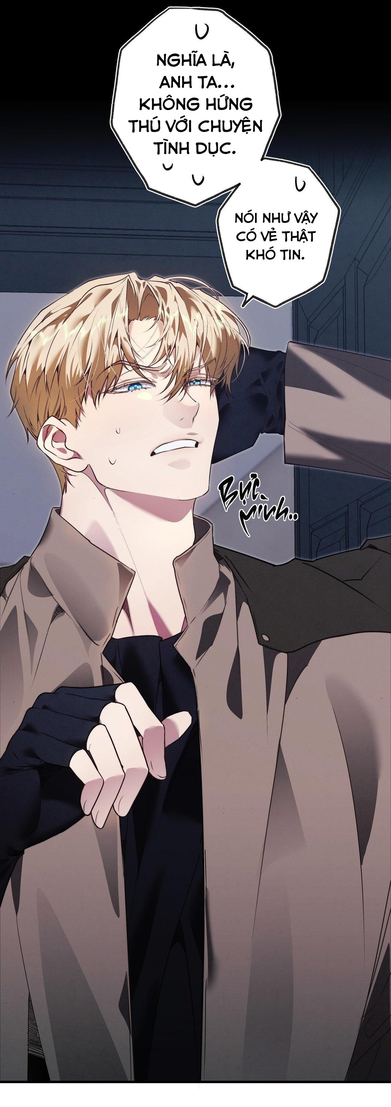 Đọc truyện FREY! - Chapter 1