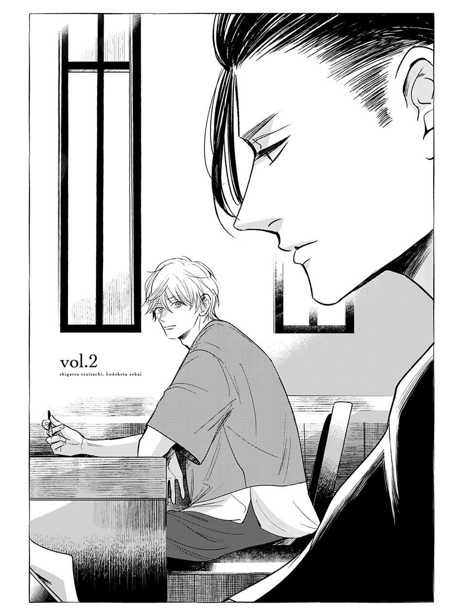 Đọc truyện Hồi Kết Mảnh Tình Vương (END) - Chapter 4