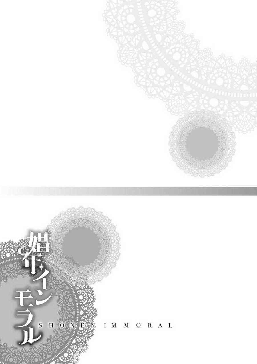 Đọc truyện [Katou Chakichi] Shonen Immoral - Chapter 4