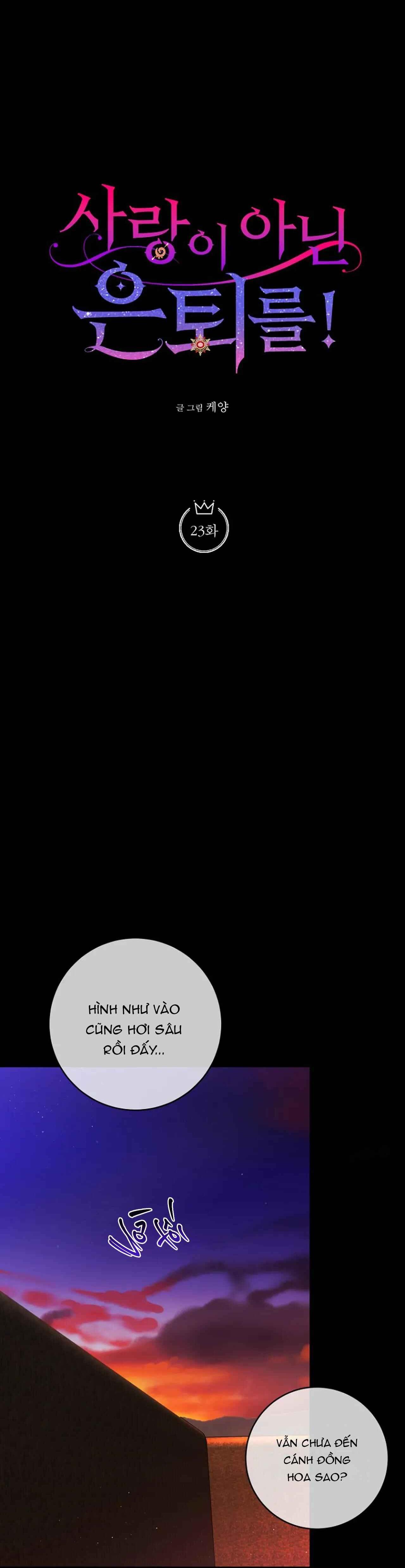 Đọc truyện NGHỈ HƯU CHỨ KHÔNG PHẢI TÌNH YÊU - Chapter 23