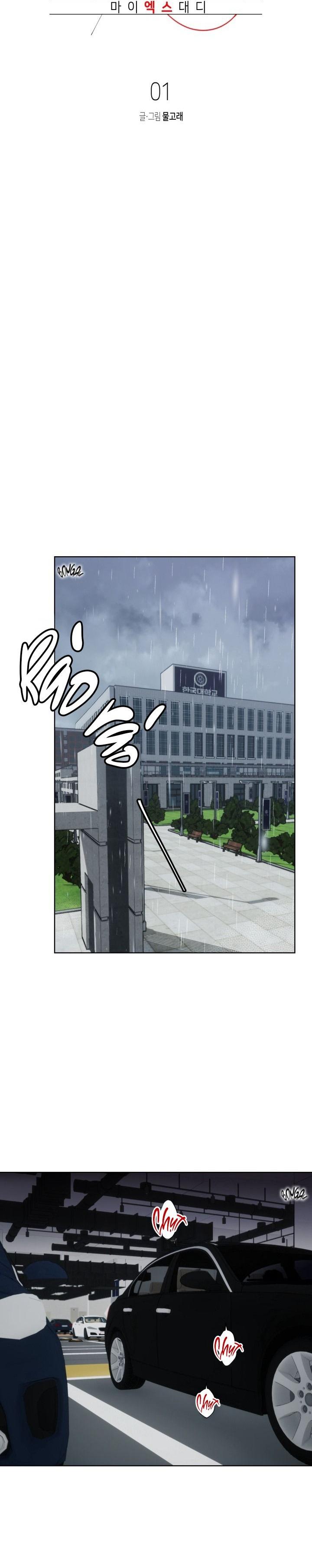 Đọc truyện BỐ X CỦA TÔI - Chapter 1