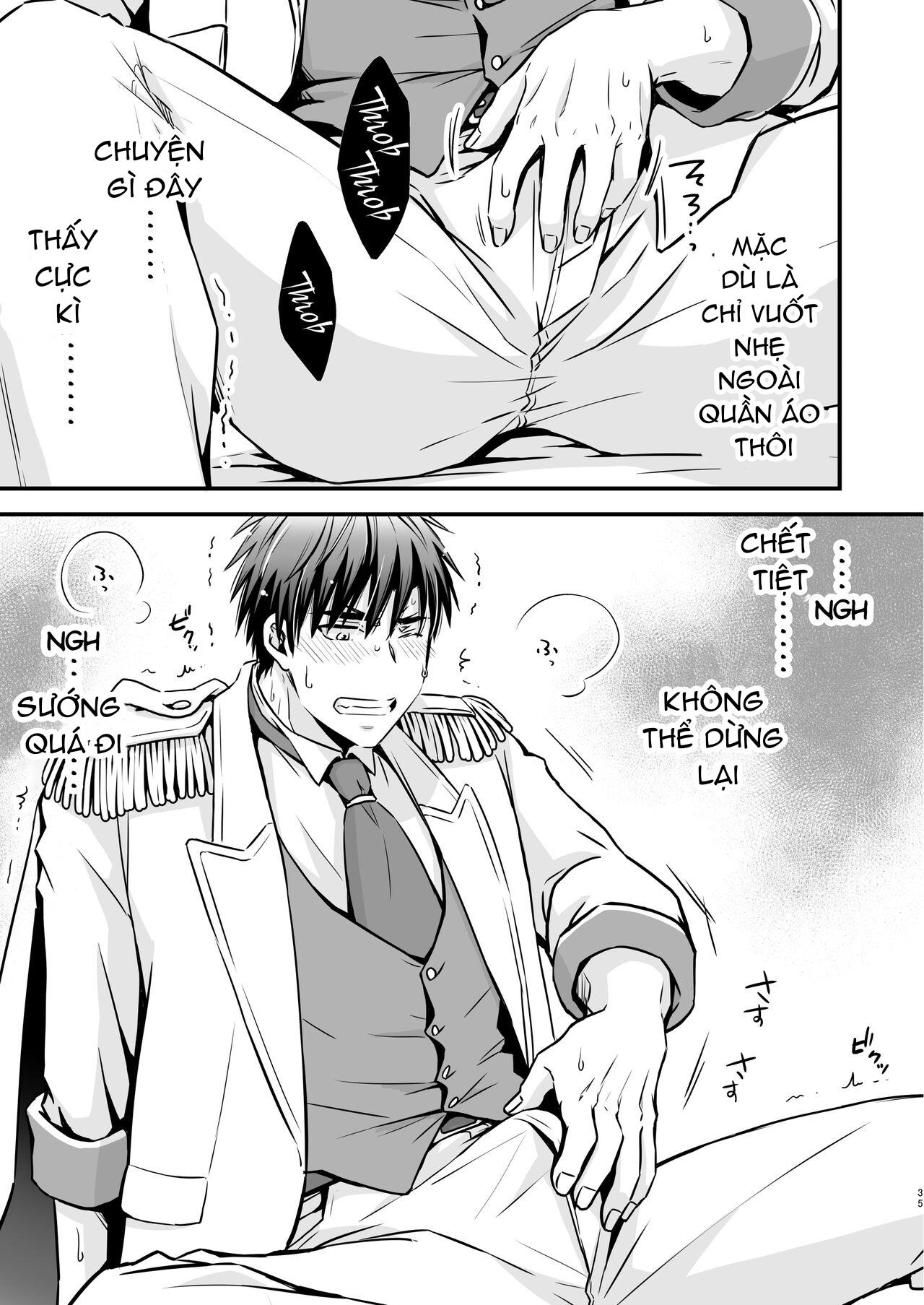 Đọc truyện DJ KNB - Chapter 6