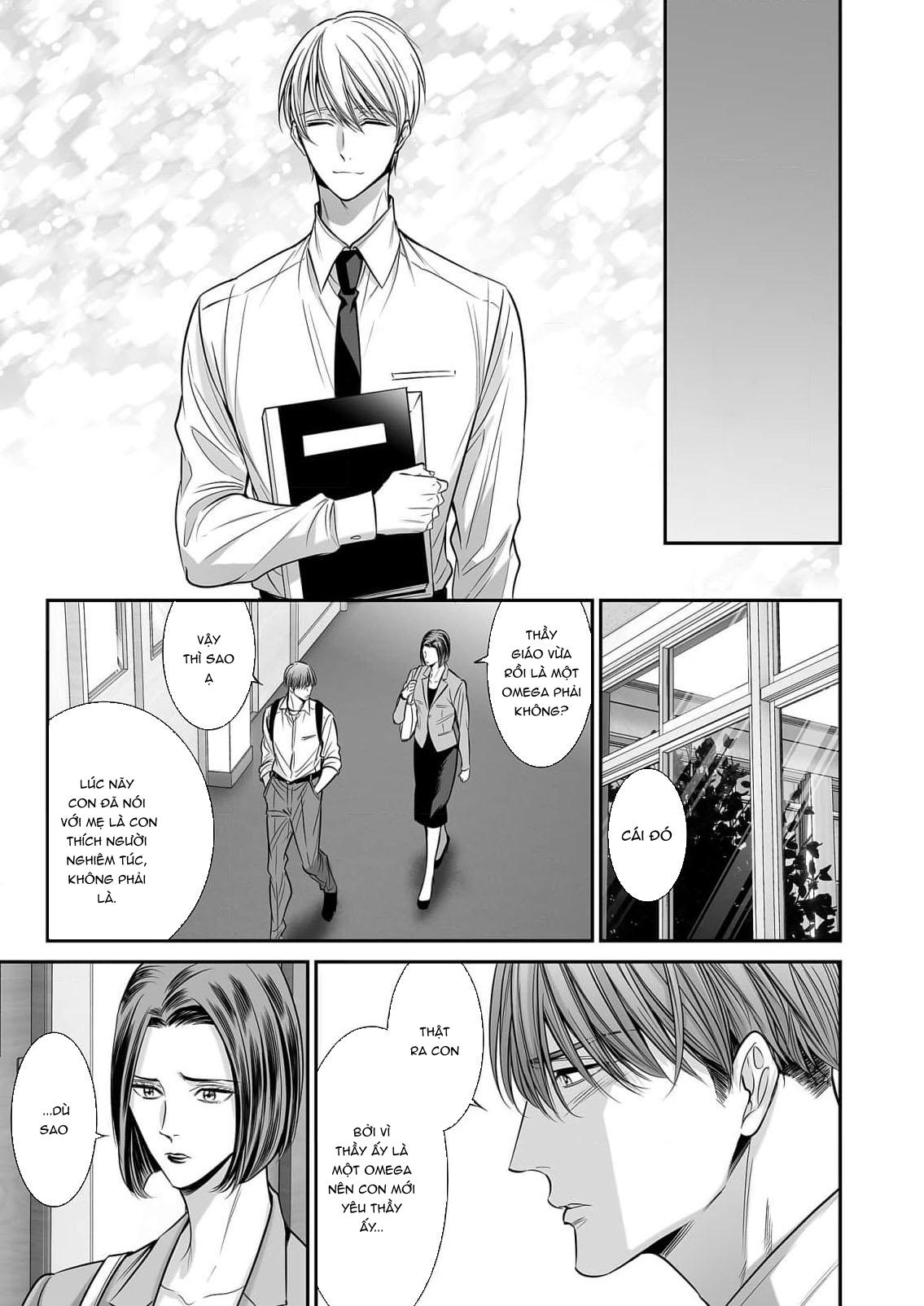 Đọc truyện anta wa ore no omegadaro - Chapter 7