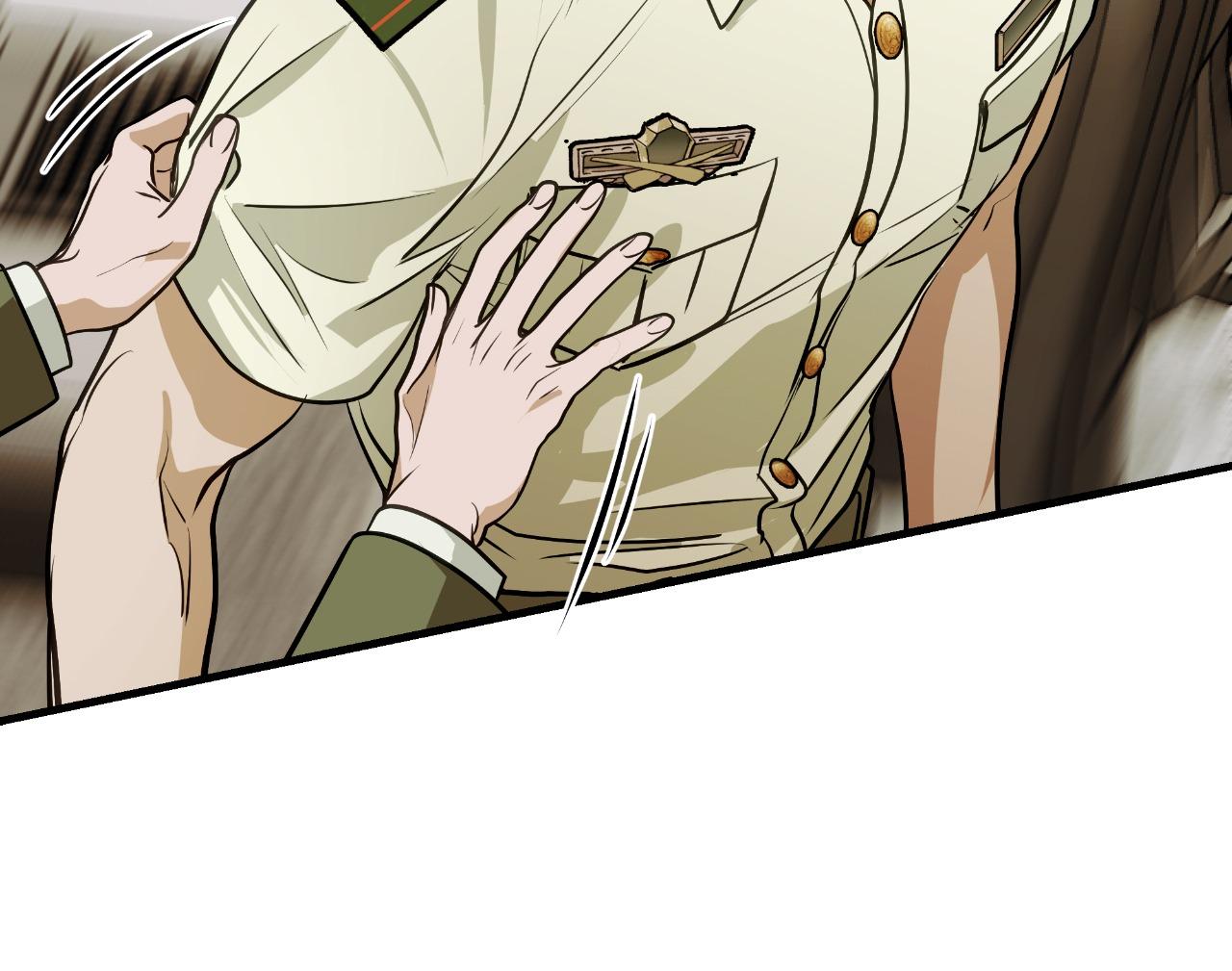 Đọc truyện Người Trong Gương (Drop) - Chapter 19