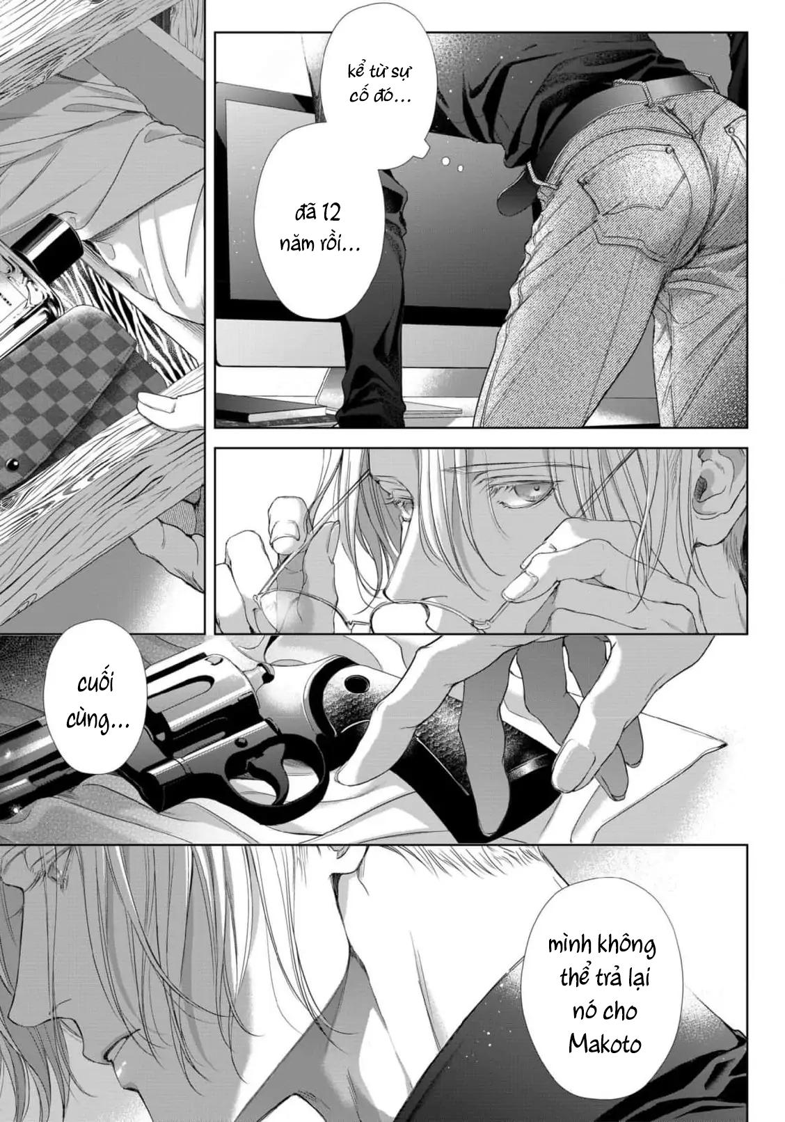 Đọc truyện Chó sủa đêm trăng - Chapter 1