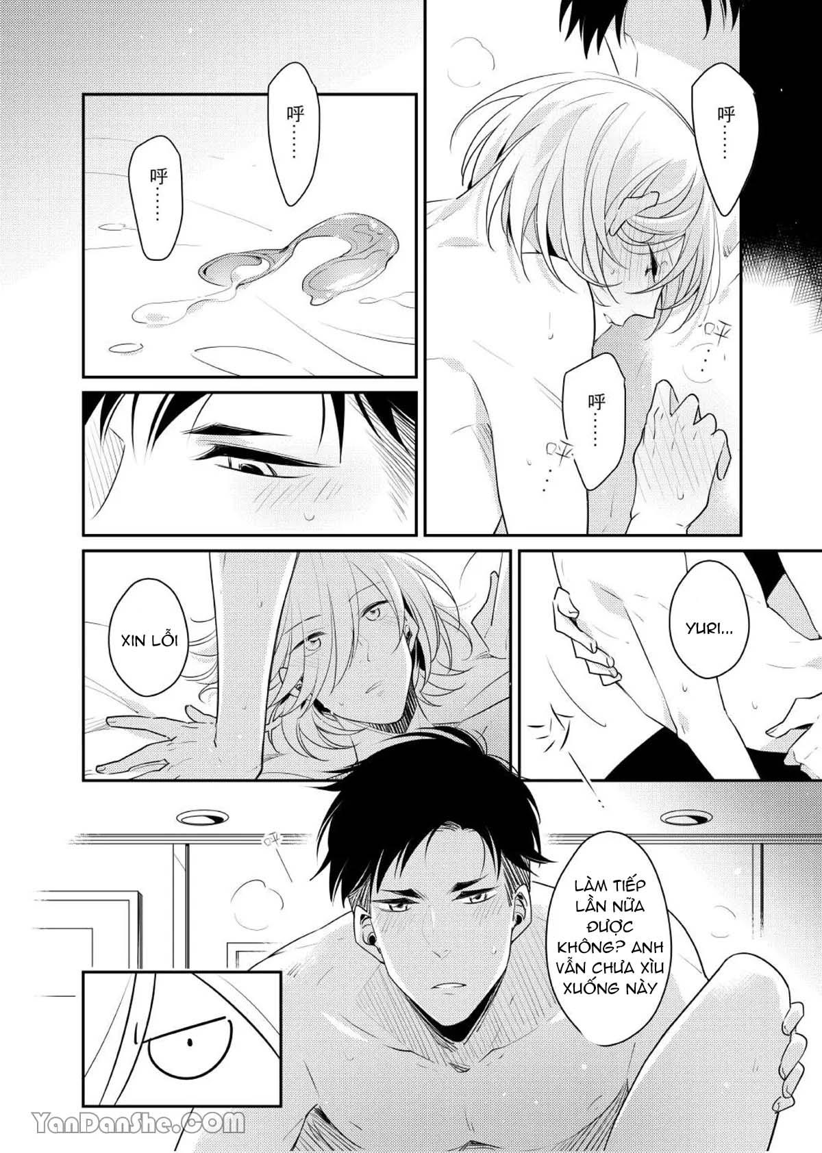 Đọc truyện Ở đây có yaoi hơi bị choáy - Chapter 323