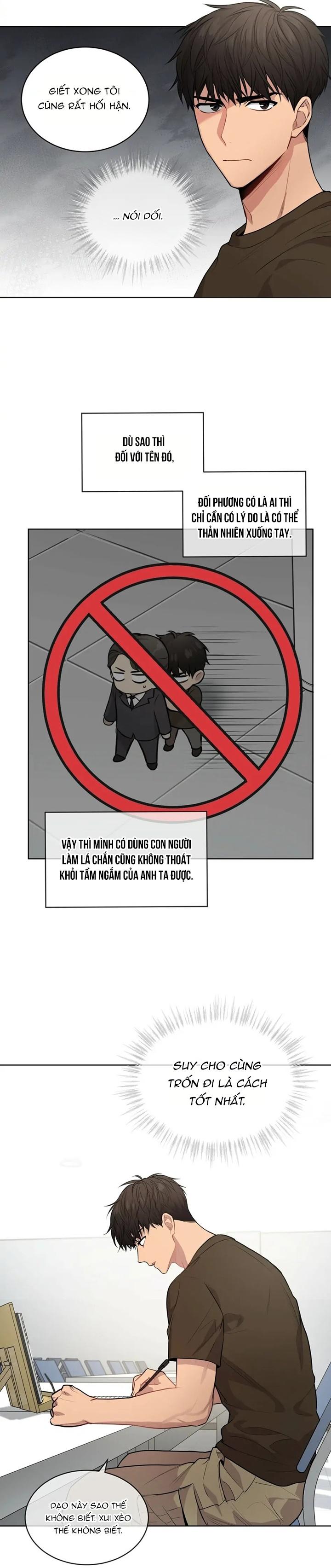 Đọc truyện Passion - Chapter 17