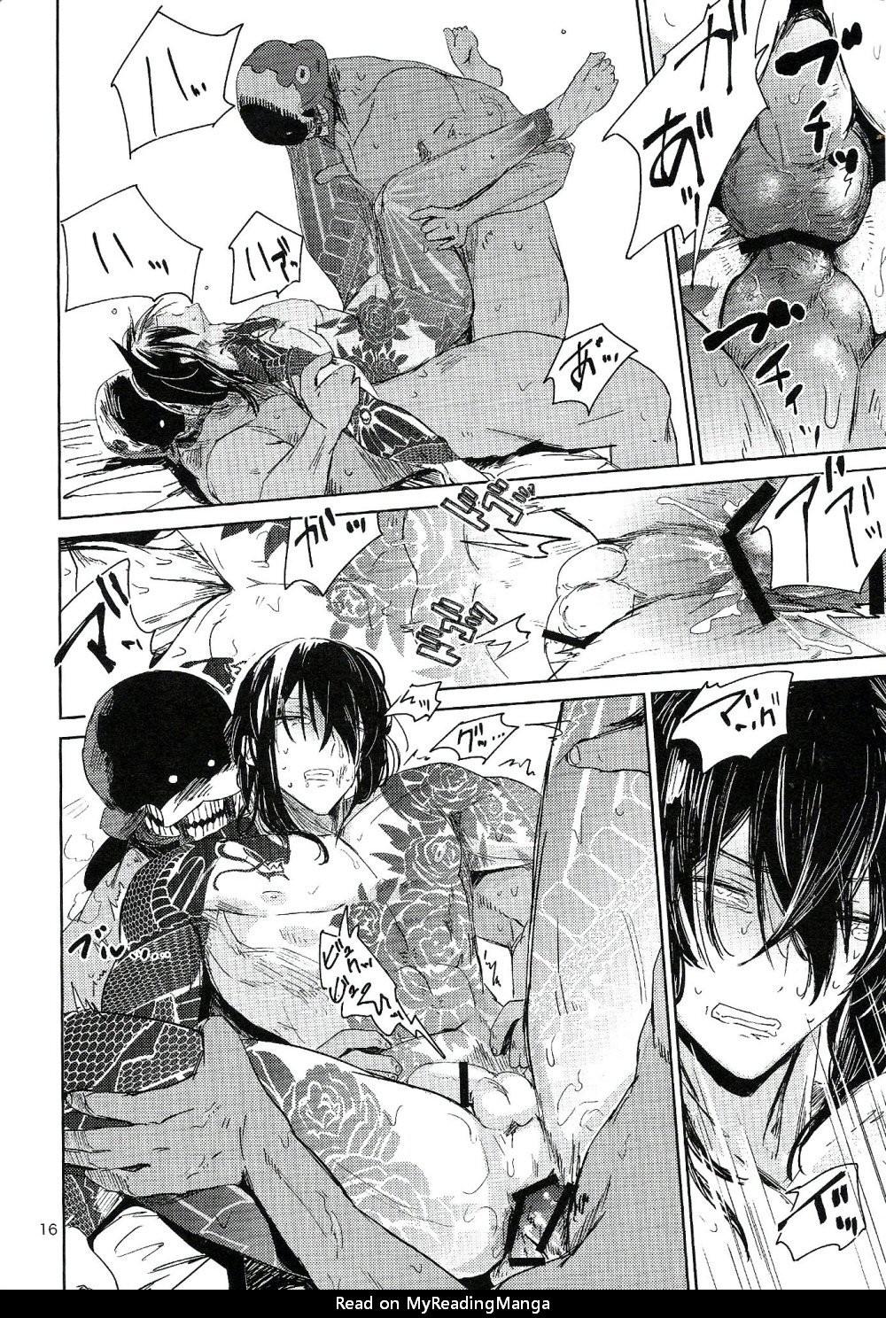 Đọc truyện Tuyển Tập GangBang - Chapter 143