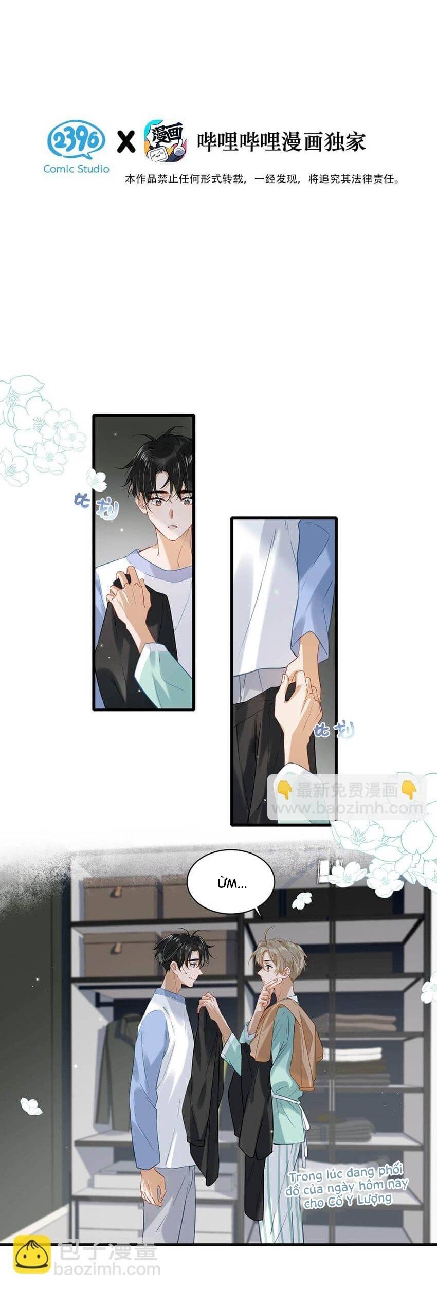 Đọc truyện Tôi và đối tác của tôi [DROP] - Chapter 64