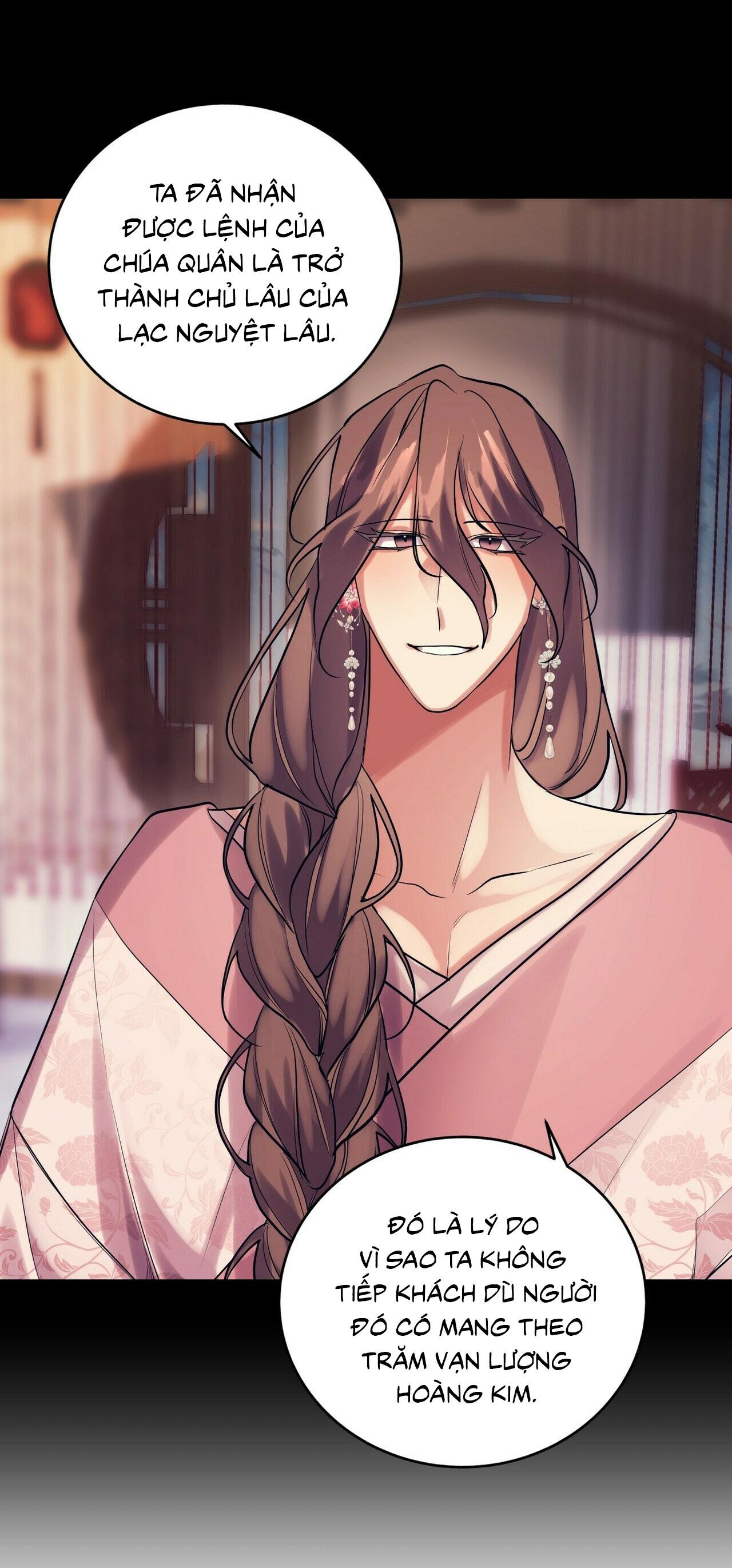 Đọc truyện BÁT NHÃ GIAI NHÂN - Chapter 16