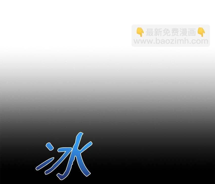 Đọc truyện Bạn Trai Mãnh Hổ Của Hắn - Chapter 9