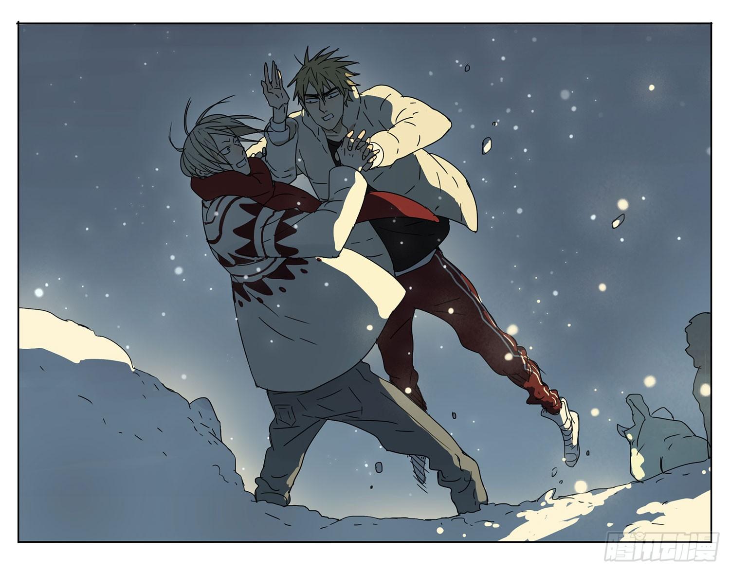 Đọc truyện 19 days - Chapter 32