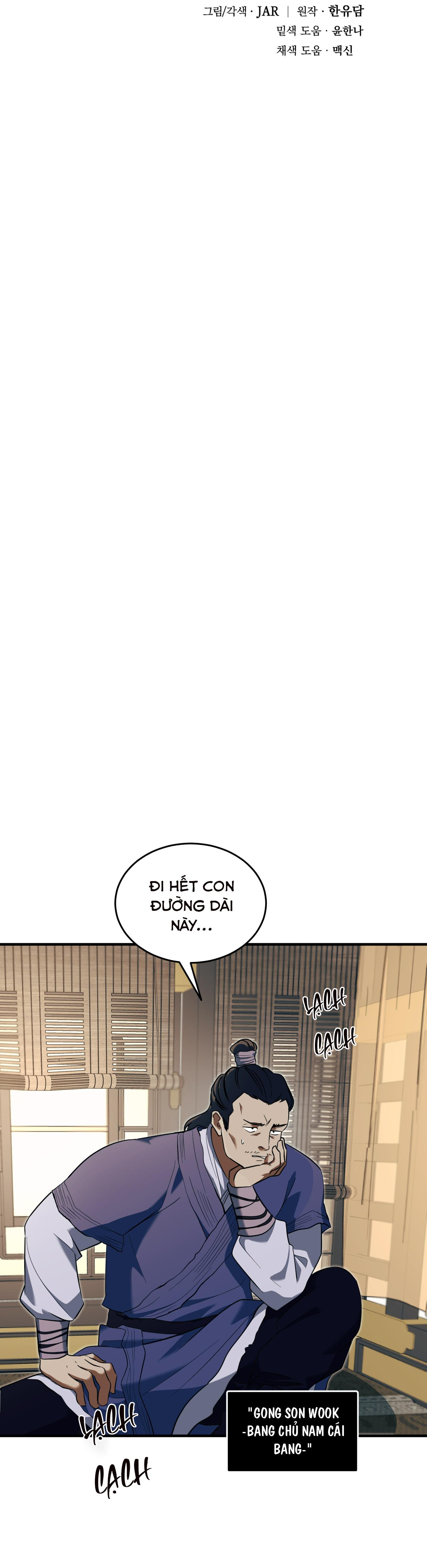 Đọc truyện SỐNG SÓT NHỜ LÀM VỢ BÉ CỦA MA GIÁO CHỦ - Chapter 17