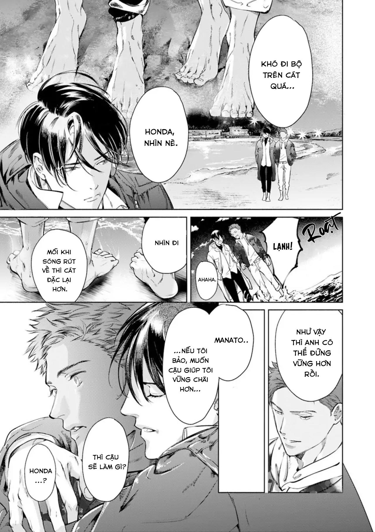 Đọc truyện [END] Nụ Hôn Này Không Thể Lên Báo Được! - Chapter 5.5