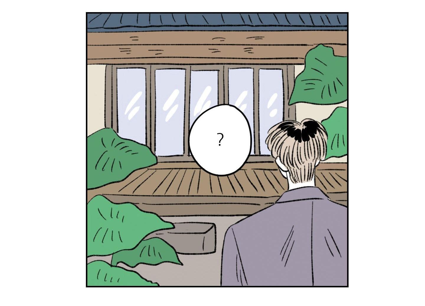 Đọc truyện  Tình tay ba giữa chó, sói và mèo - Chapter 28