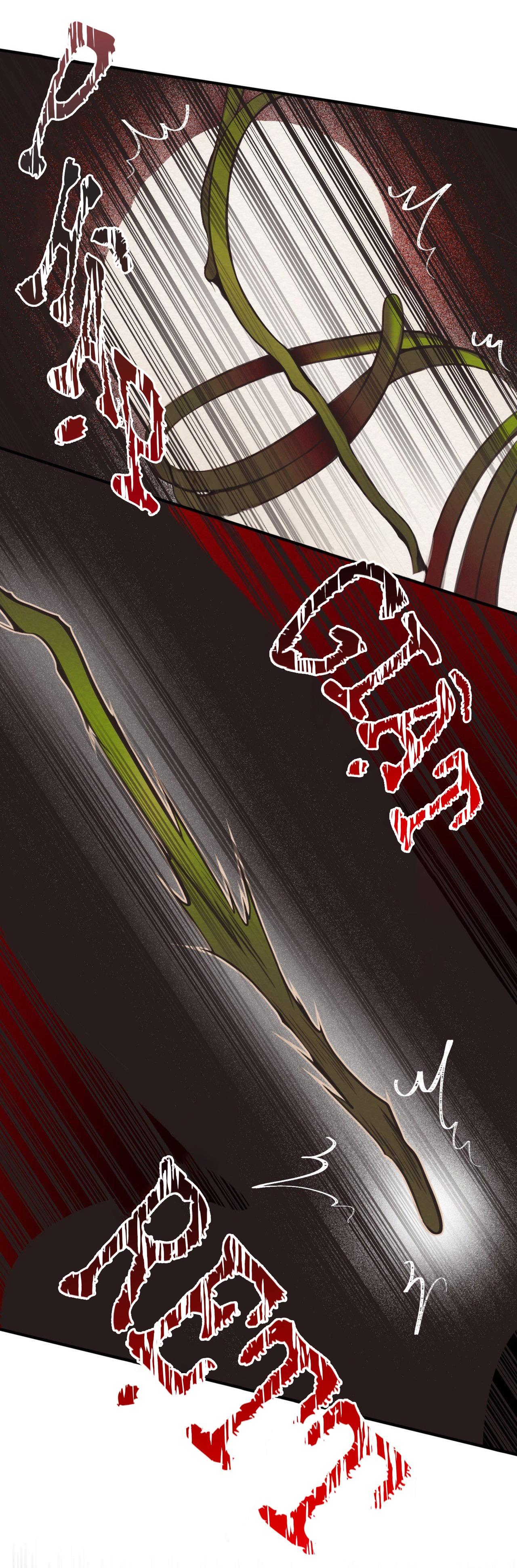 Đọc truyện (END SS) DEVIL ON TOP - Chapter 17