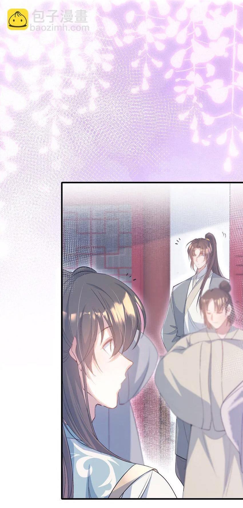 Đọc truyện Loạn thế vi vương - Chapter 78.2