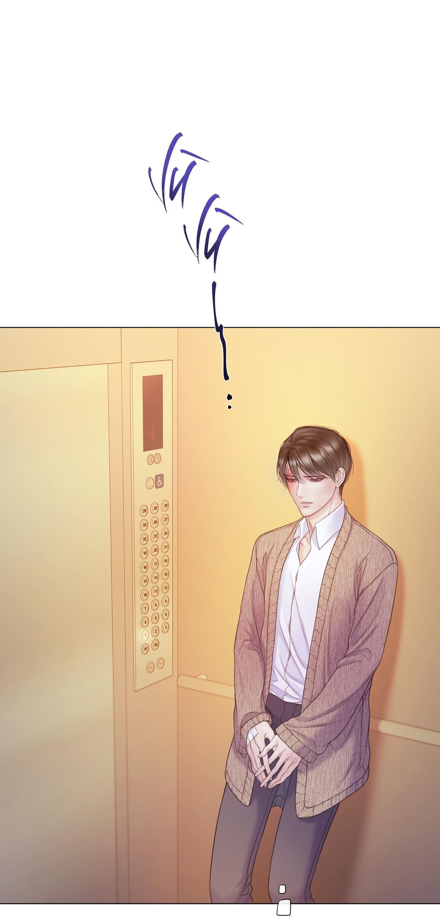 Đọc truyện MARY JANE - Chapter 56