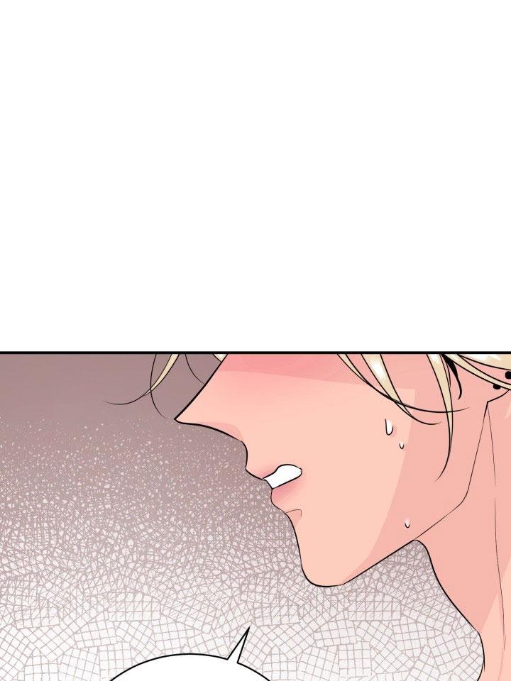 Đọc truyện ĐÊM CỦA NGƯỜI ĐÀN ÔNG ẤY - Chapter 18