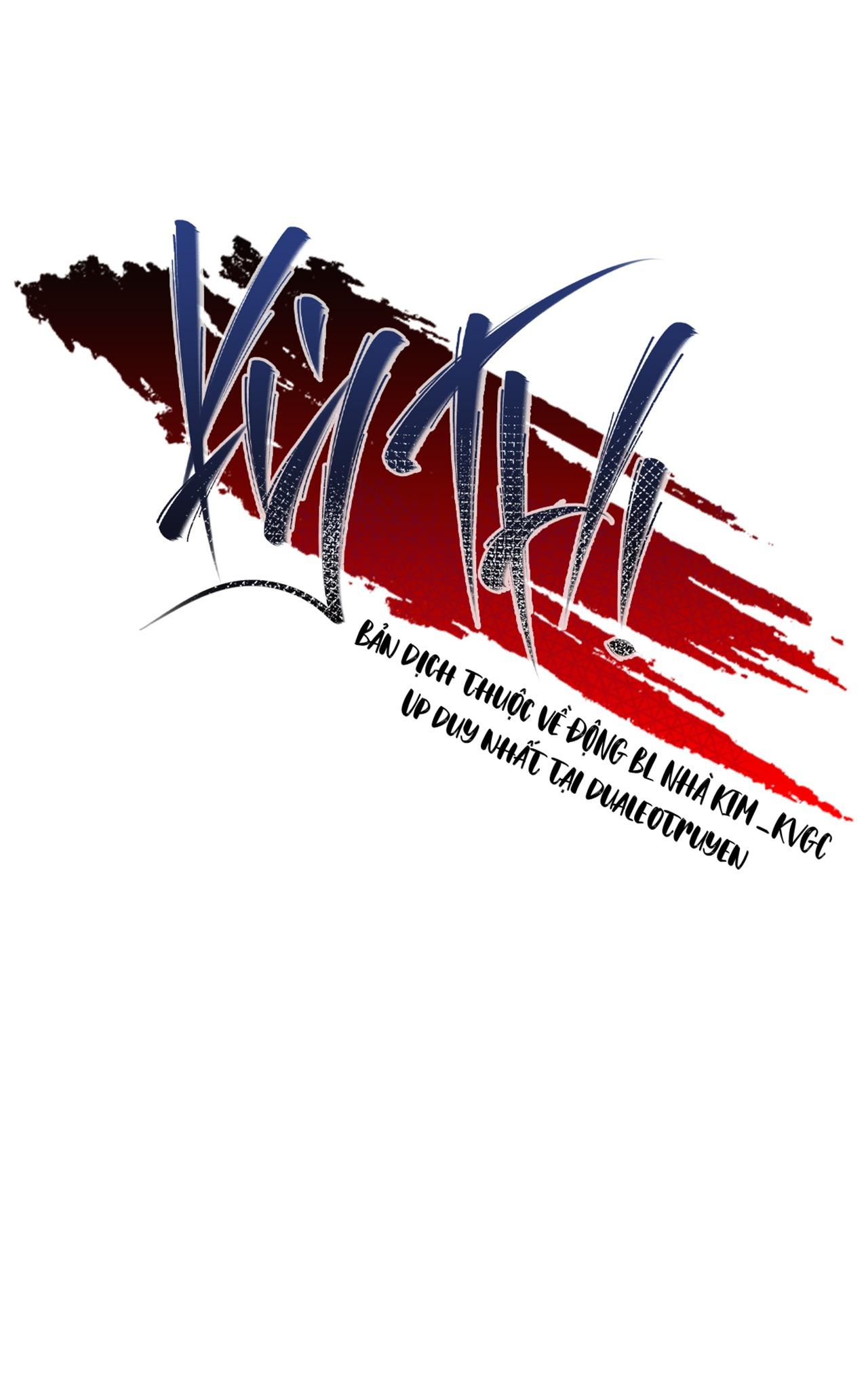 Đọc truyện KỲ THỊ - Chapter 6