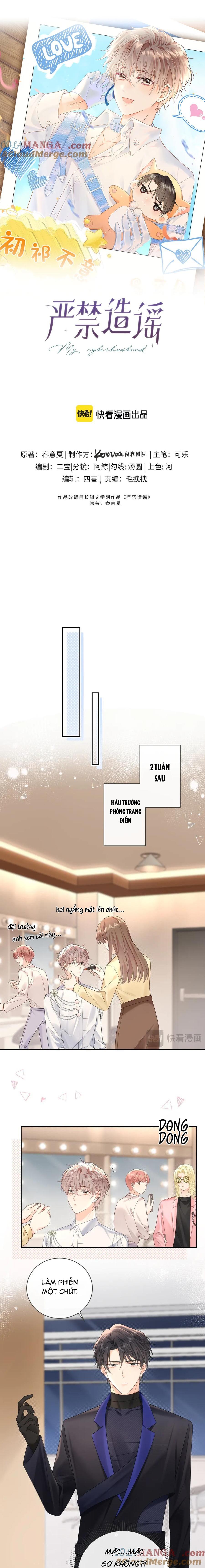 Đọc truyện Nghiêm Cấm Bịa Đặt Tin Đồn - Chapter 38