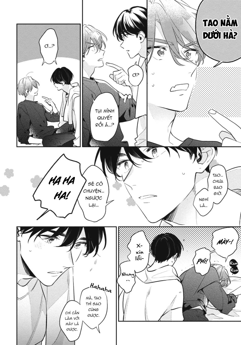 Đọc truyện (END) Tớ Không Muốn Chỉ Là Bạn Thời Thơ Ấu Của Cậu Nữa! - Chapter 6