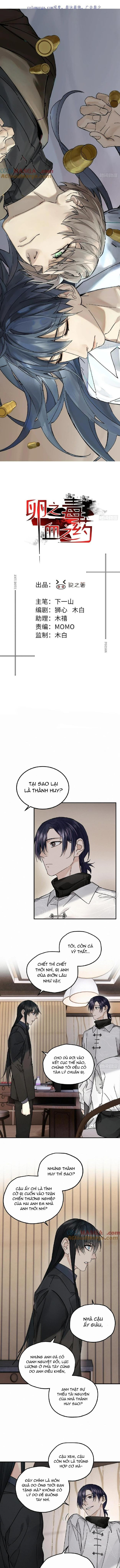 Đọc truyện Antidote Poison - Chapter 112