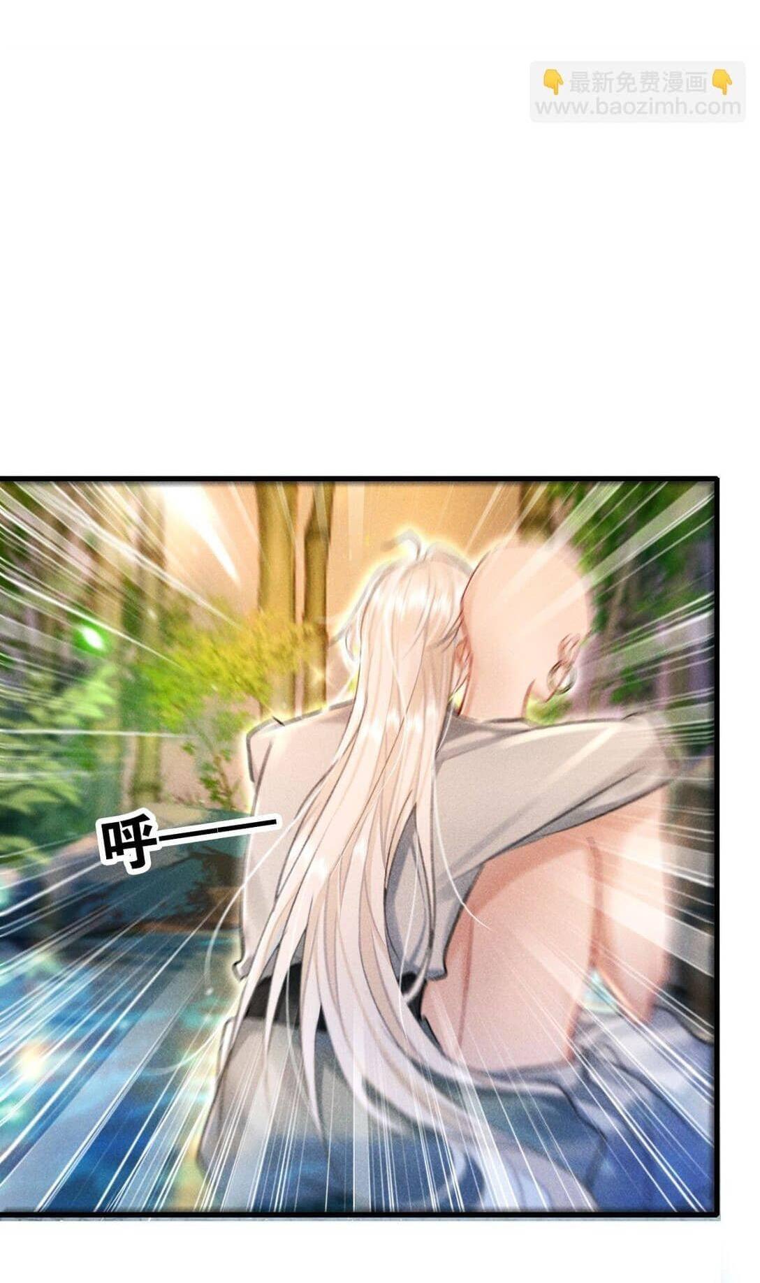 Đọc truyện Nam chủ sao lại quyến rũ ta - Chapter 4