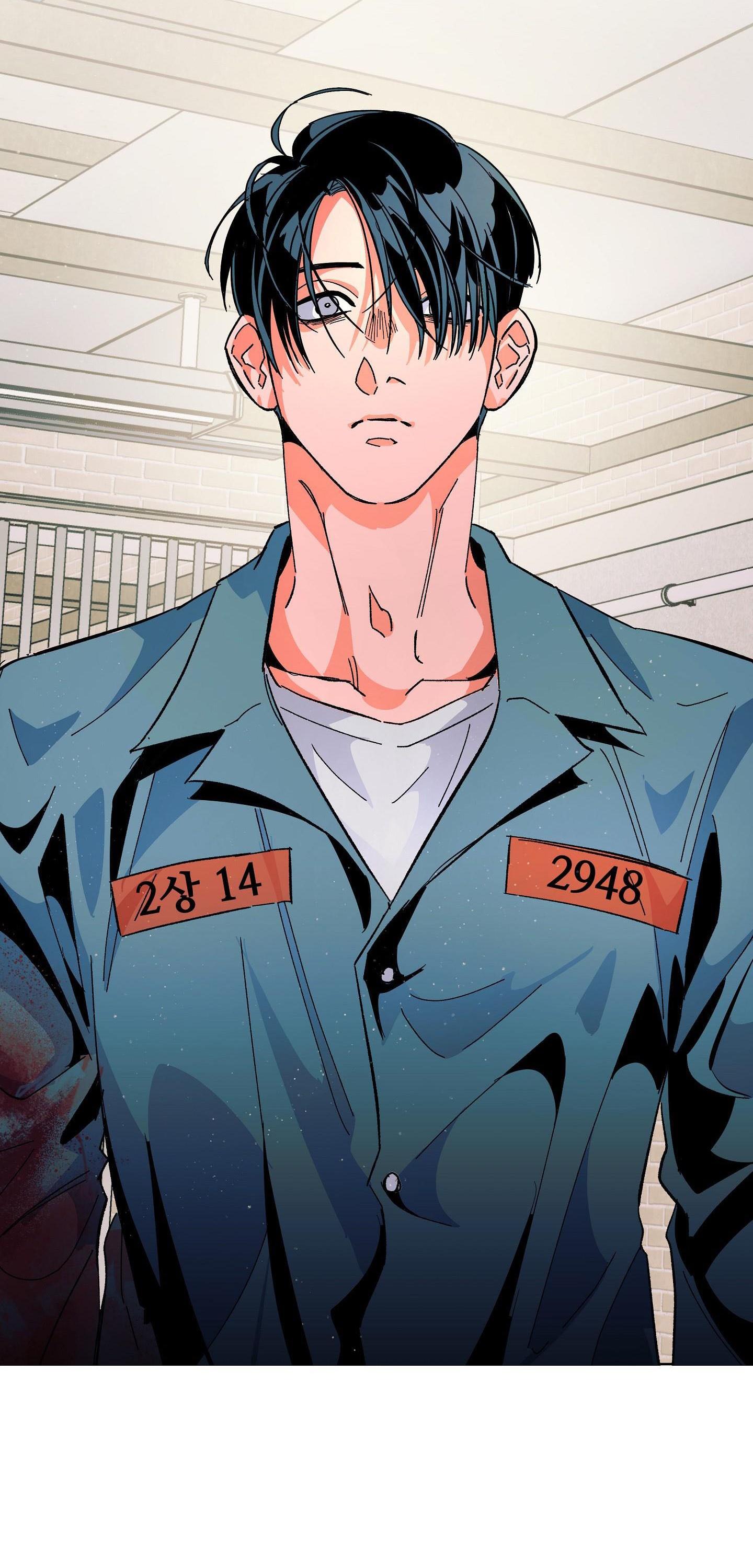 Đọc truyện  The Cell - Chapter 1