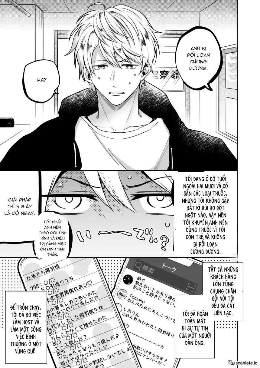 Đọc truyện ONESHOT VICERA COMICS HOUSE - Chapter 79.1