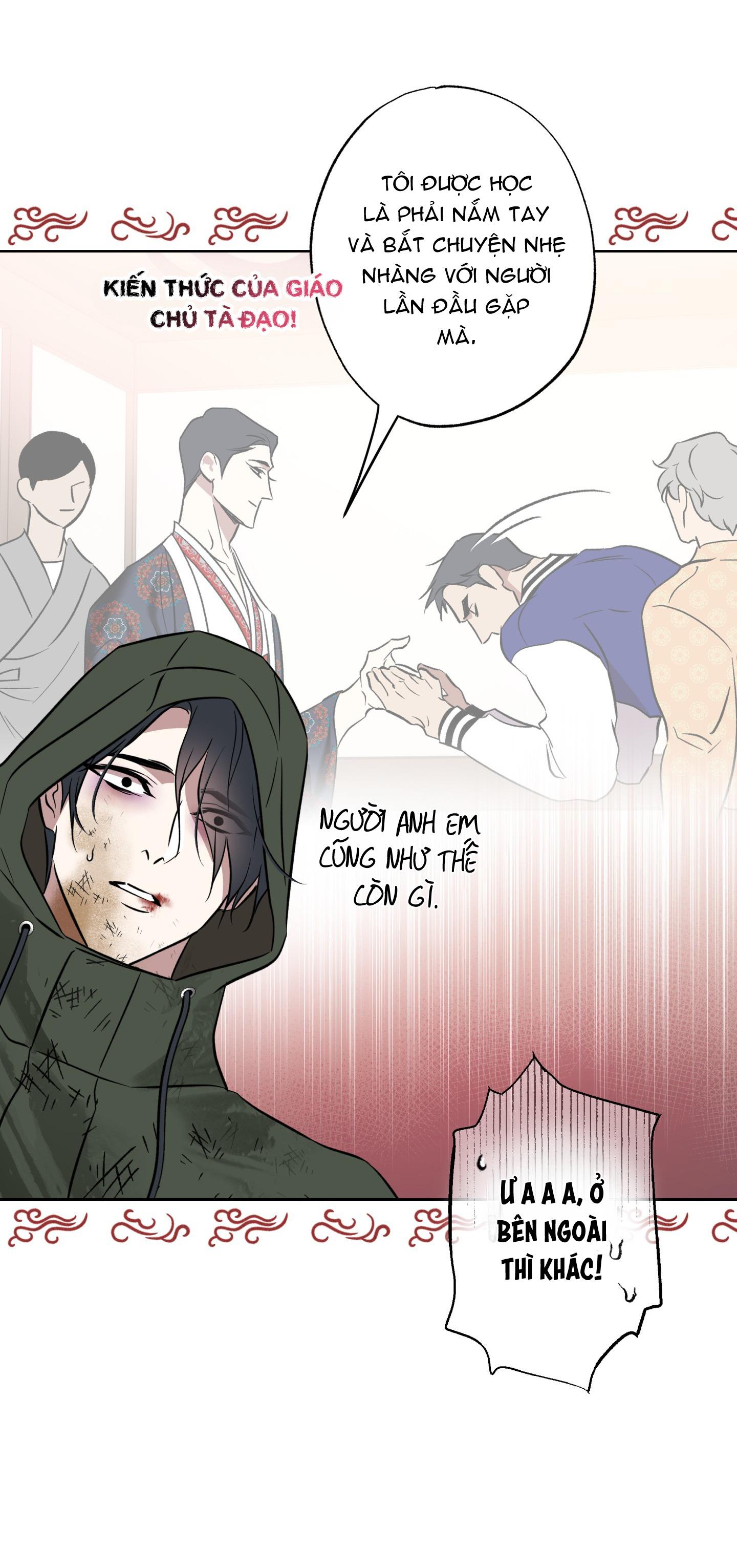 Đọc truyện CÓ LẼ MỖI NGÀY ĐỀU MƯA - Chapter 16