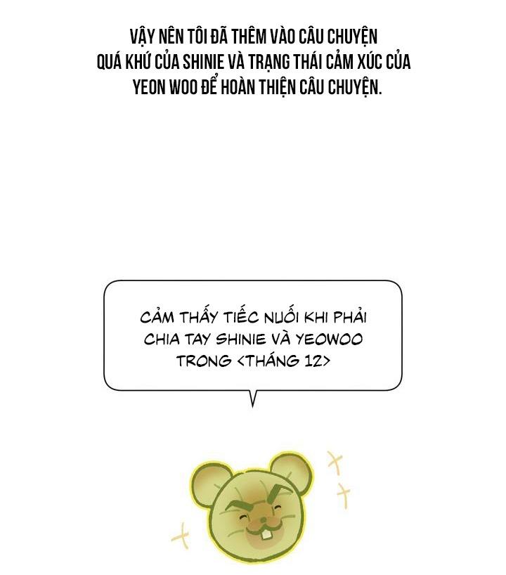 Đọc truyện December - Chapter 58.1