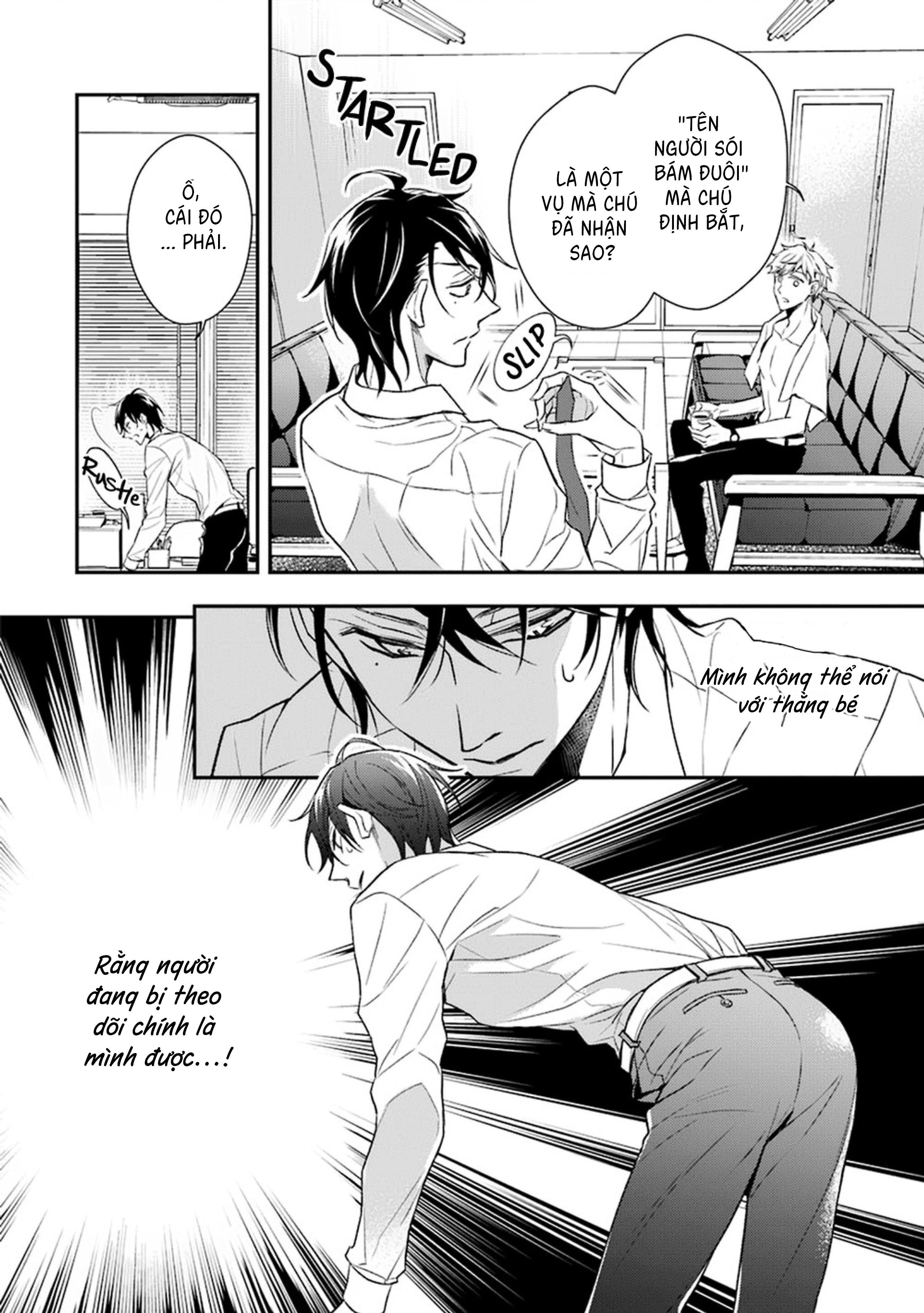 Đọc truyện Cậu người sói này muốn ăn thịt chàng thám tử ưa thích của mình - Chapter 1