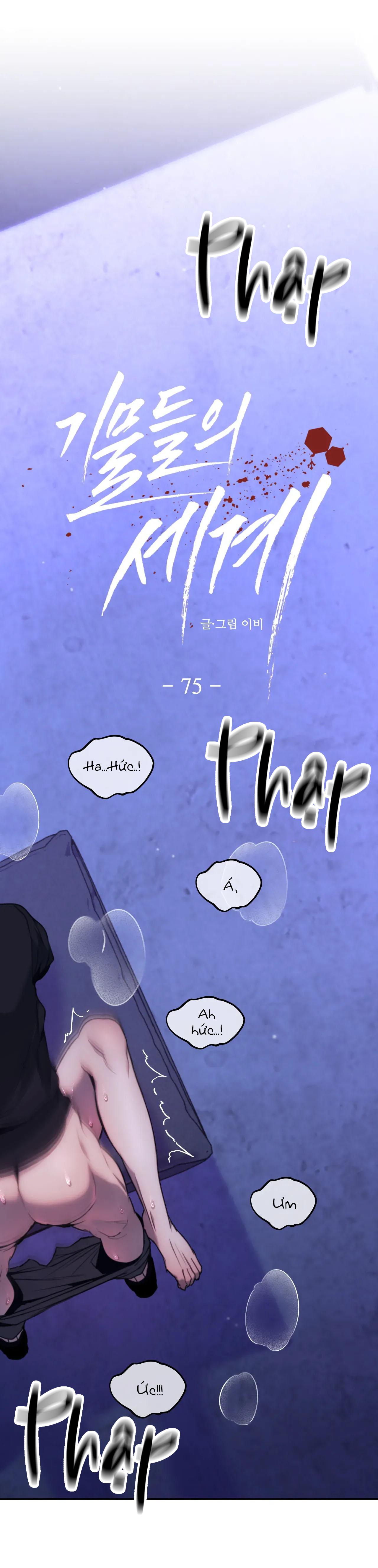 Đọc truyện Công Cuộc Báo Thù Của Kẻ Yếu Thế - Chapter 75