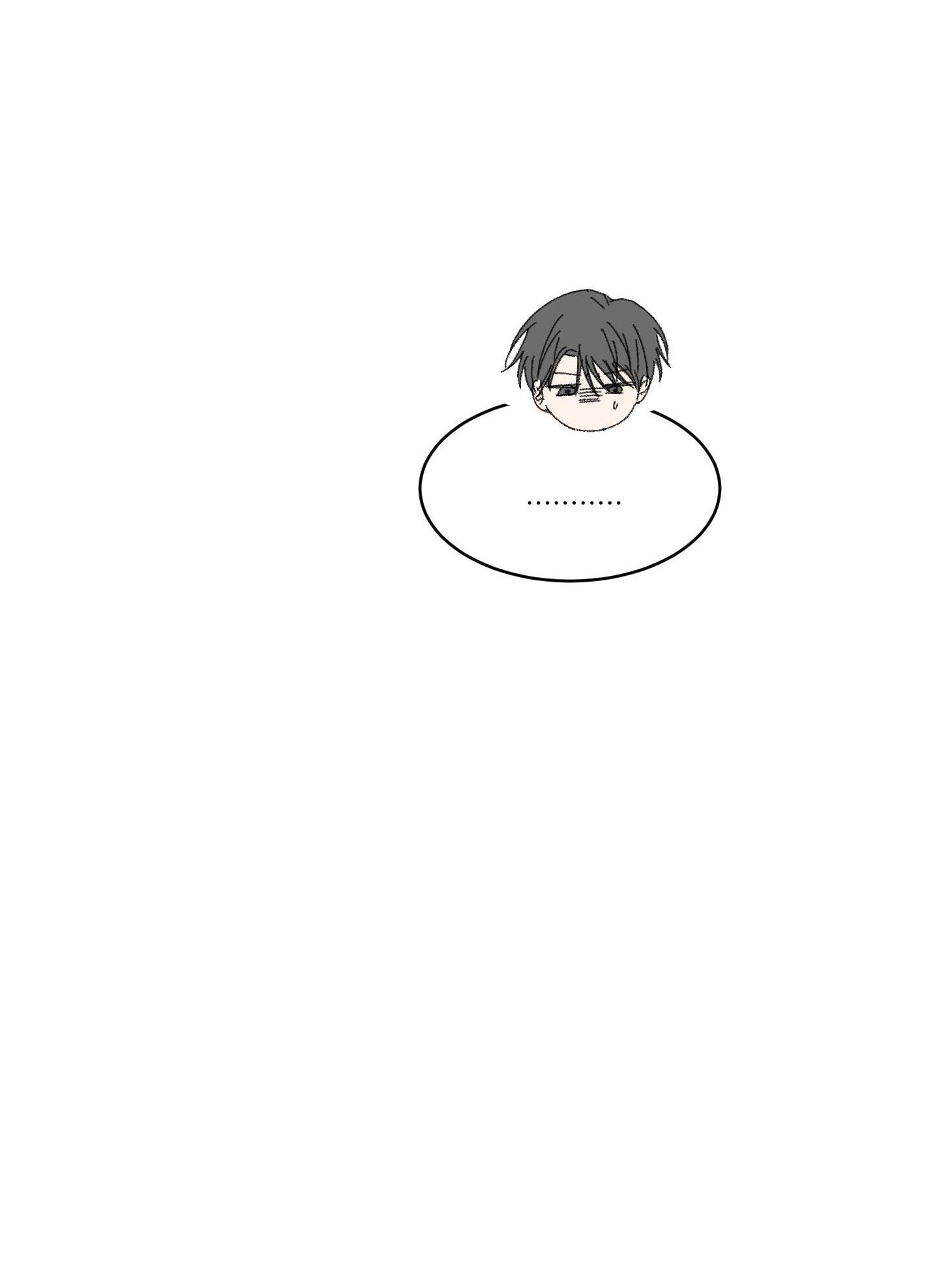 Đọc truyện Missing Romance - Chapter 22