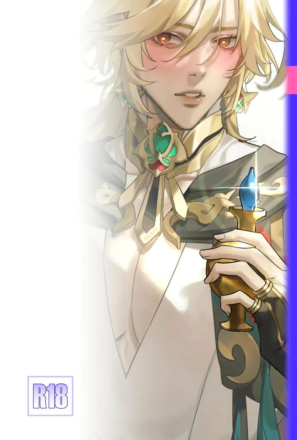 Đọc truyện Tuyển tập oneshot ụ nhẹ nhàng ụ đằm thắm - Chapter 7