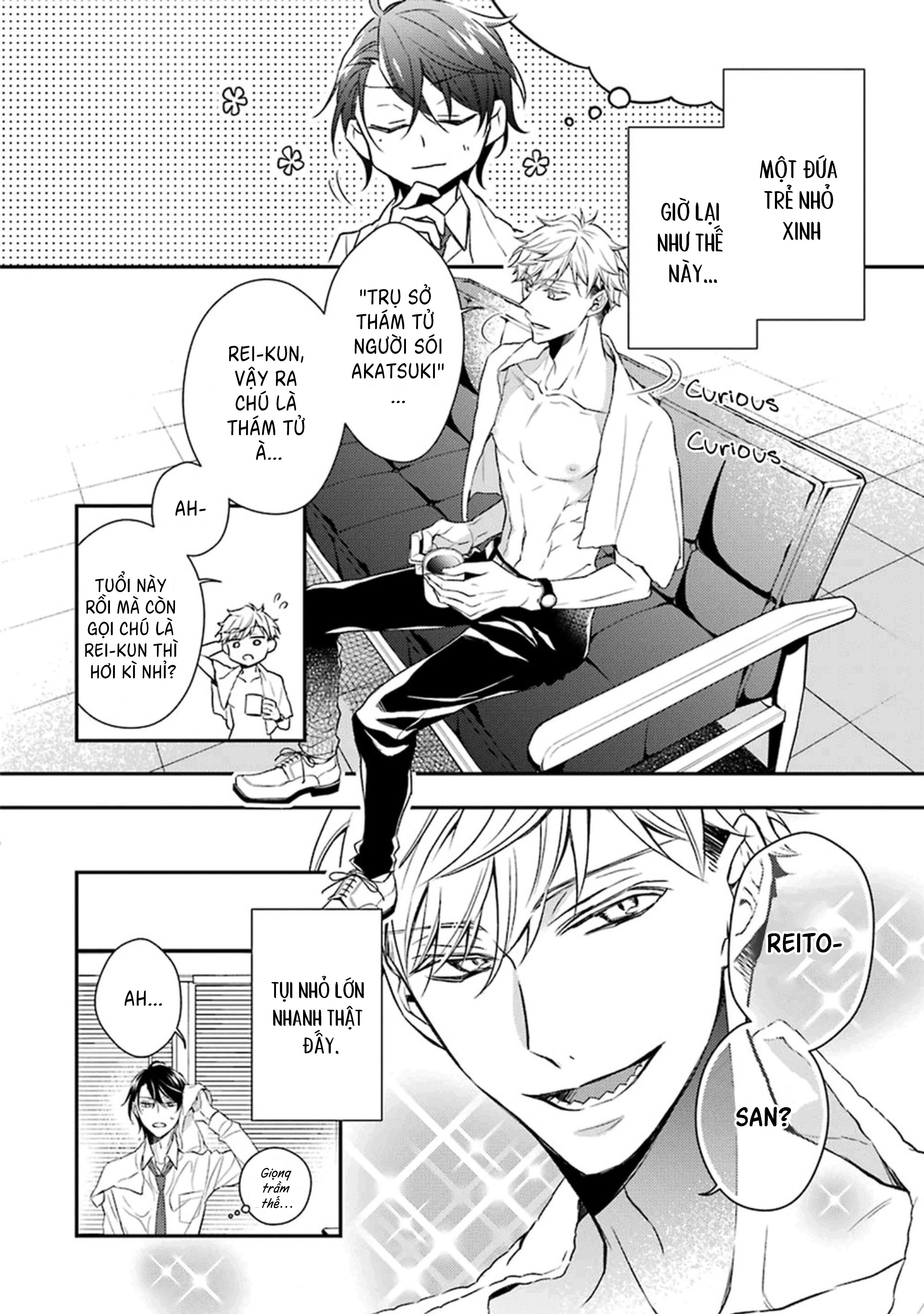 Đọc truyện Cậu người sói này muốn ăn thịt chàng thám tử ưa thích của mình - Chapter 1