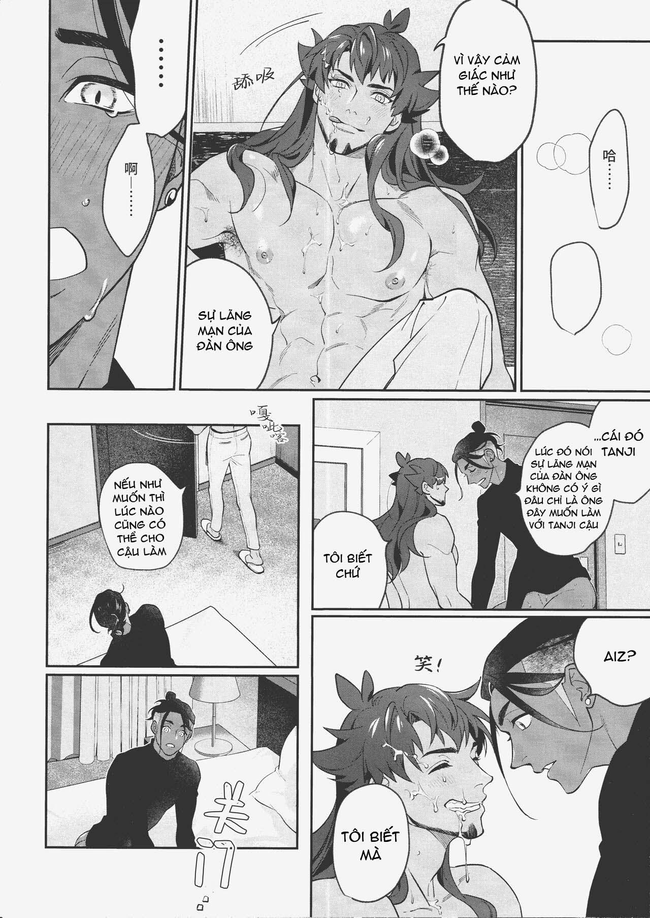 Đọc truyện Cưng mà nói - Chapter 67