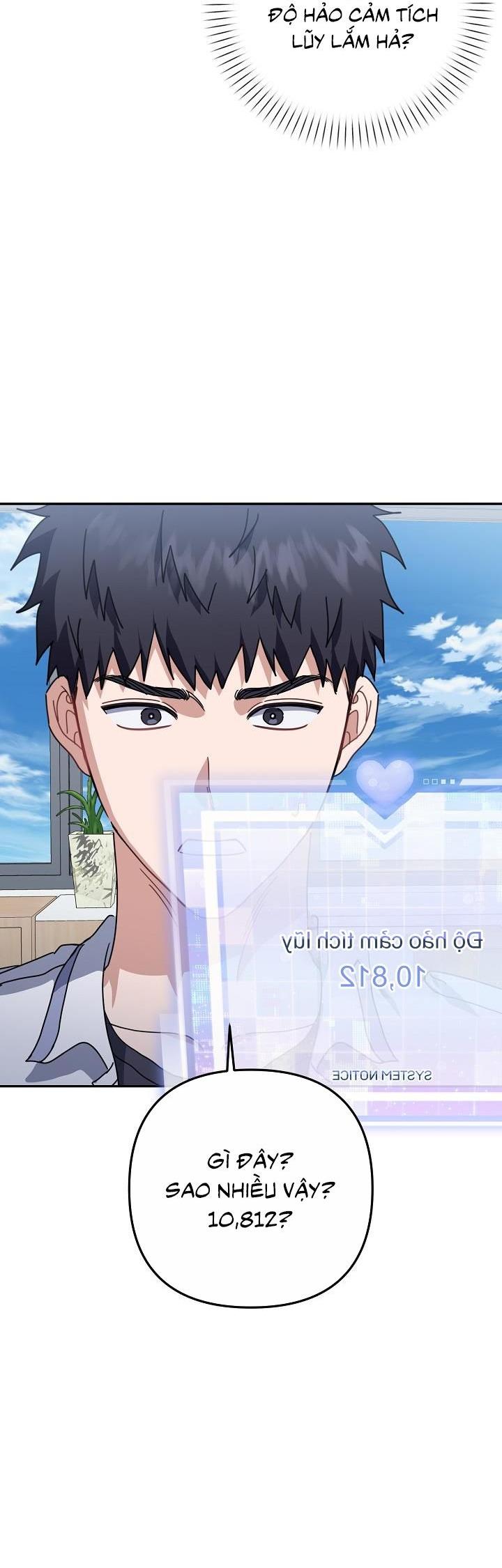 Đọc truyện Khu vực chủ nghĩa tình yêu - Chapter 73