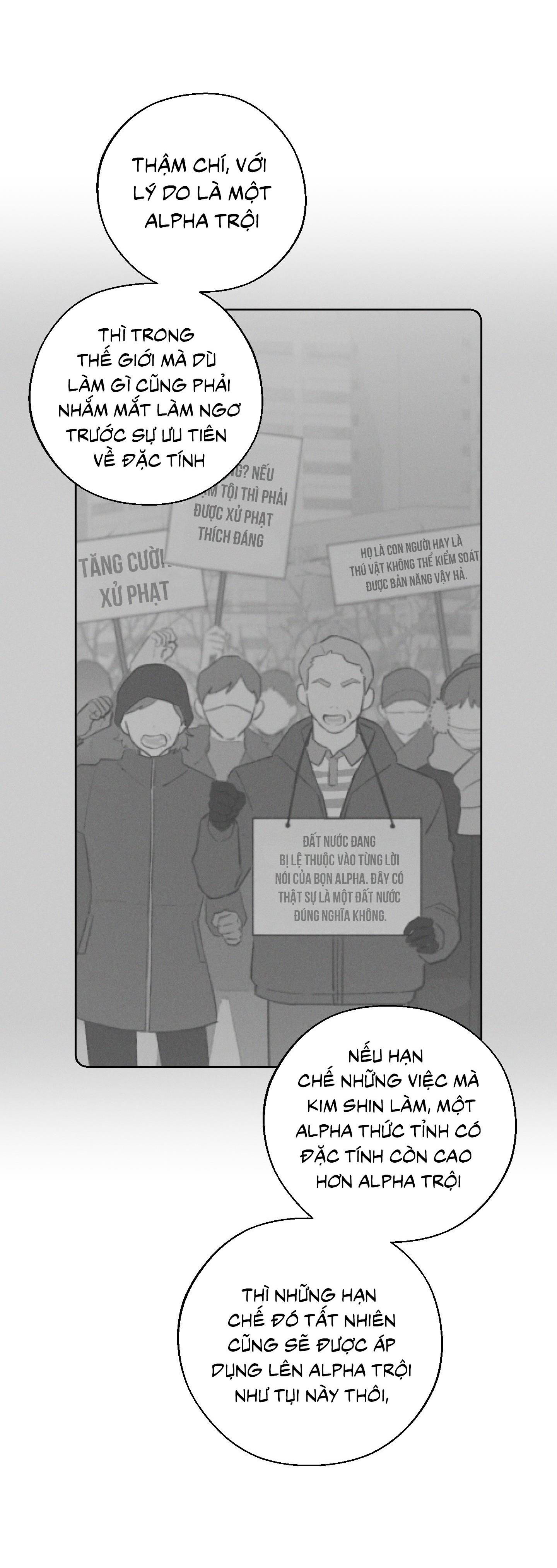 Đọc truyện December - Chapter 54